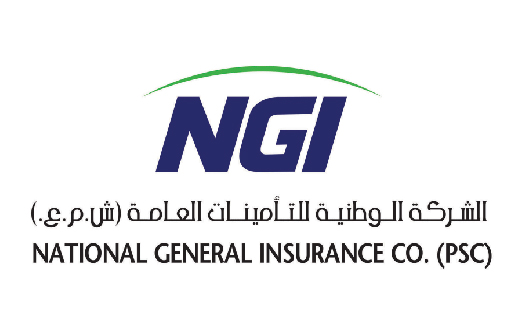 الشركة الوطنية للتأمينات العامة