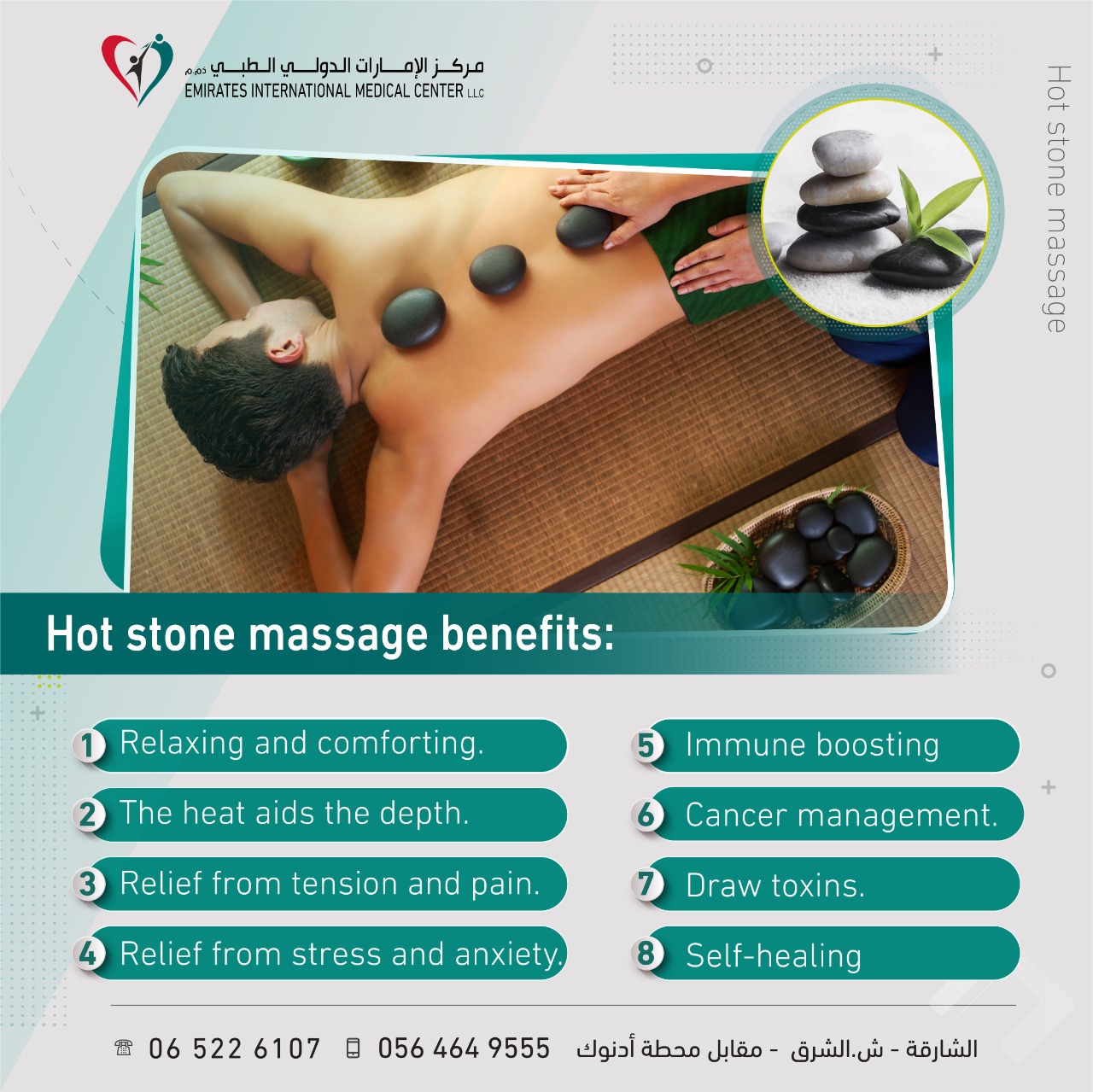 hot stones massage, massage, refloxology, massage offers