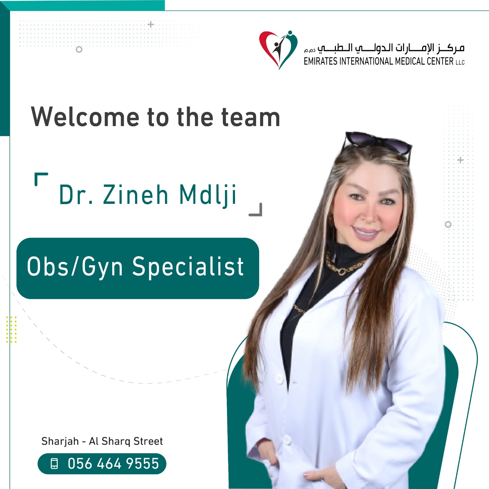 Joining of Dr. Zeina Madlaji