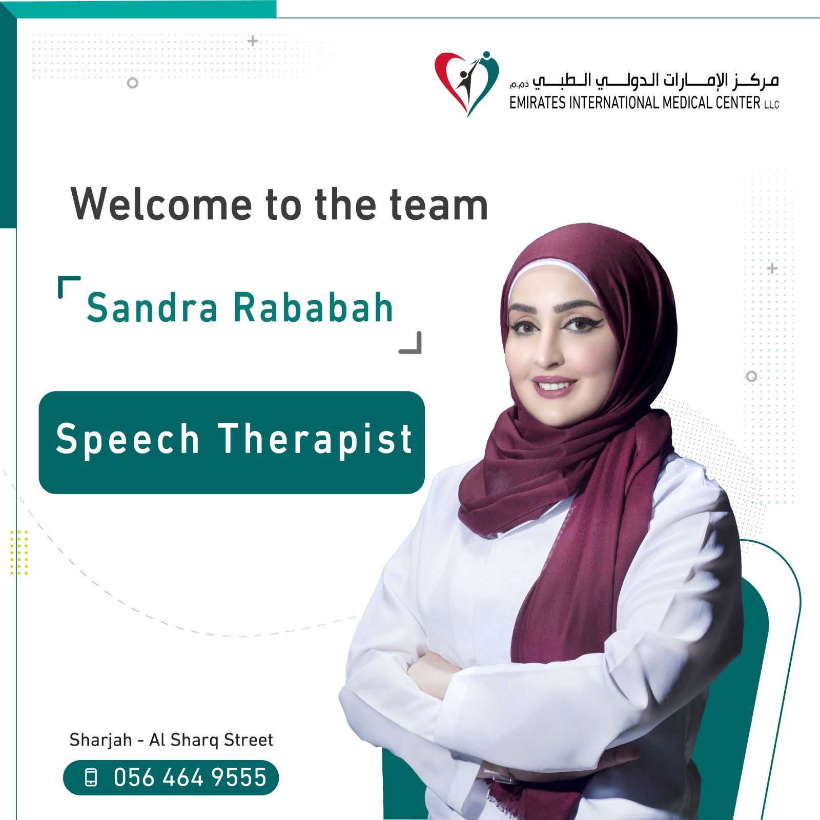 Joining of Dr. Sandra Rababah